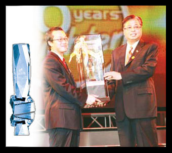 CNI Receives TEKUN Nasional&rsquo;s Best Strategic Partner 2009 Award